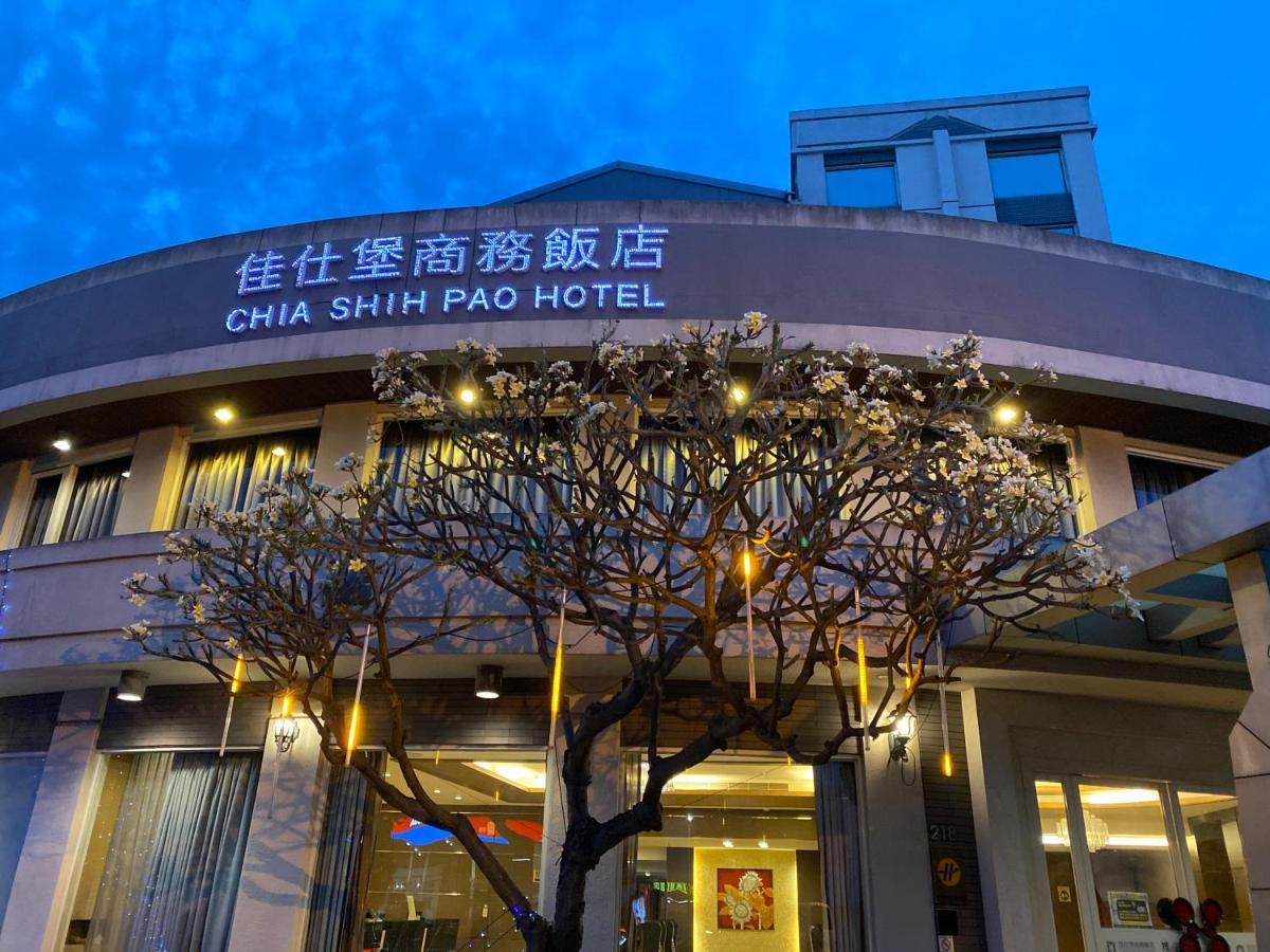 Chia Shih Pao Hotel Taibao Exteriér fotografie