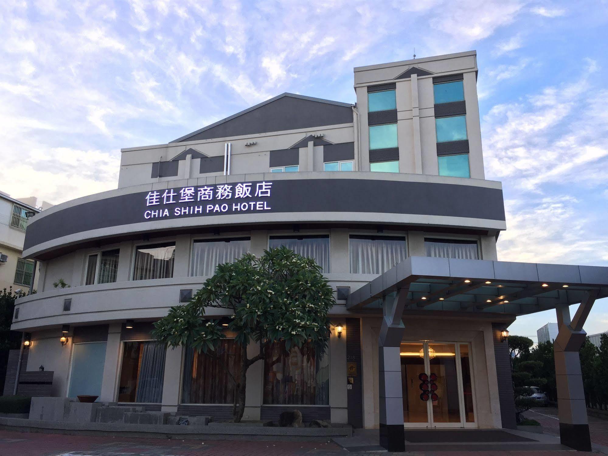Chia Shih Pao Hotel Taibao Exteriér fotografie