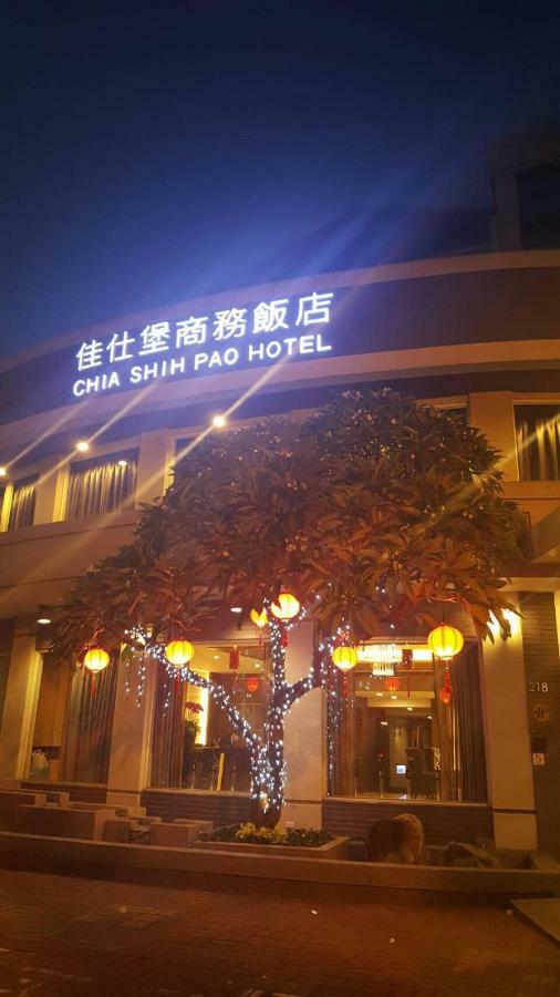 Chia Shih Pao Hotel Taibao Exteriér fotografie